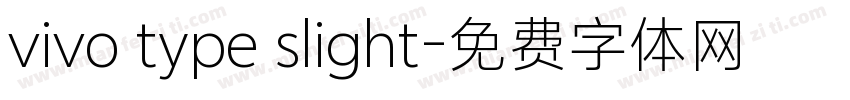vivo type slight字体转换